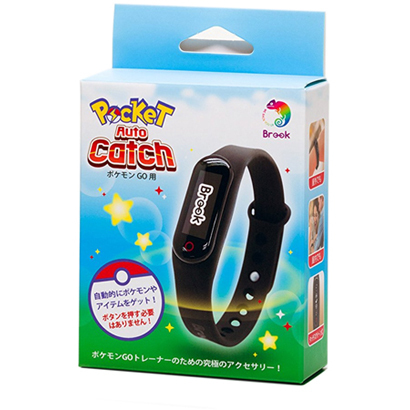 ポケモンgo オートキャッチはbanされる 使い方は ゴプラと違うところは わかりやすく解説 みっつブログ ポケモンgo オートキャッチはbanされる 使い方は ゴプラと違うところは わかりやすく解説 みっつブログ